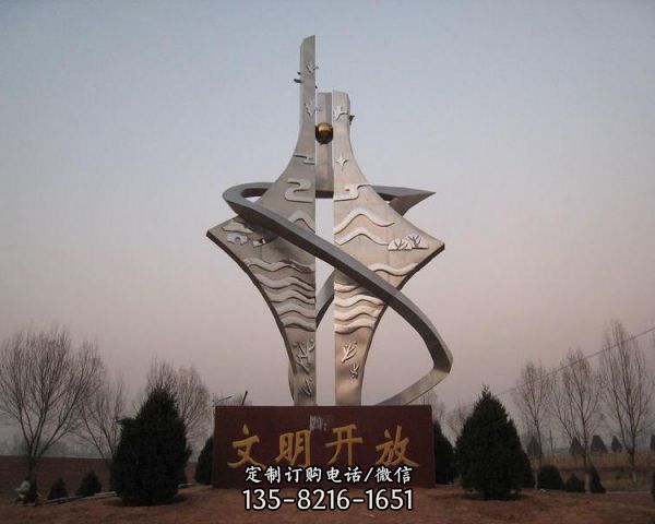 戶外廣場大型不銹鋼景觀擺件