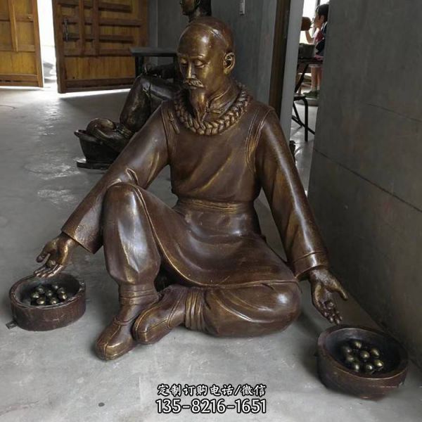 公園城市街道玻璃鋼仿銅人物景觀雕塑（2）