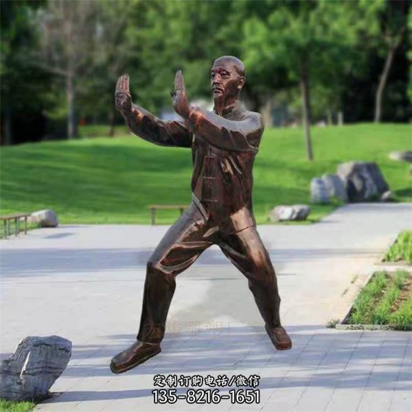 公園城市街道玻璃鋼仿銅人物景觀雕塑