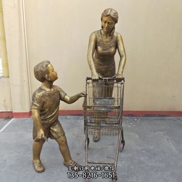玻璃鋼仿銅親情母子購物商場逛街主題小品（1）