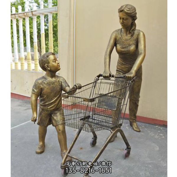 玻璃鋼仿銅親情母子購物商場逛街主題小品（4）