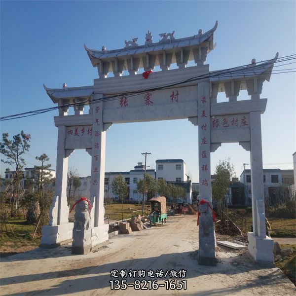 社區(qū)景區(qū)青石石雕門樓牌坊（6）
