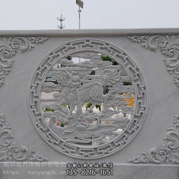 現(xiàn)代中式庭院別墅裝飾大理石石雕鏤空麒麟浮雕照壁（2）