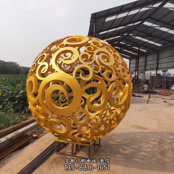 商業(yè)街廣場不銹鋼鏤空發(fā)光球雕塑（2）