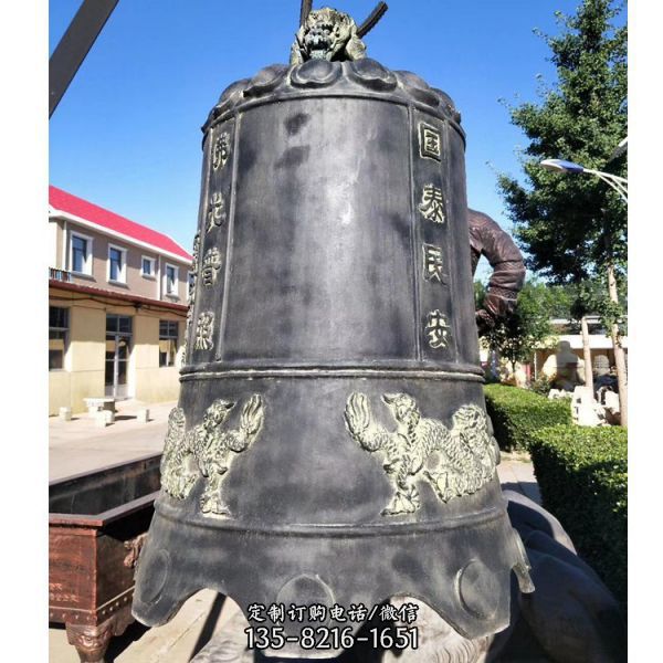 寺廟景區(qū)鑄銅大型仿古刻字警示鐘（1）