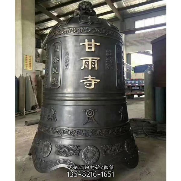 寺廟景區(qū)鑄銅大型仿古刻字警示鐘（3）