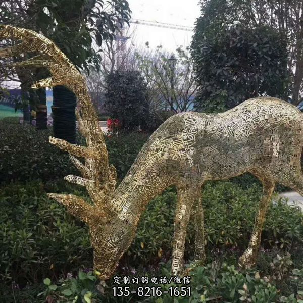 廣場園林?jǐn)[放不銹鋼鏤空網(wǎng)狀動(dòng)物造型（3）