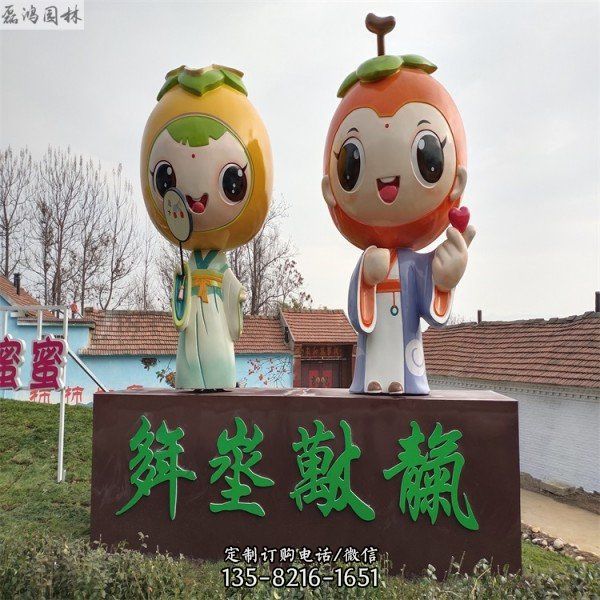 園林?jǐn)[放玻璃鋼卡通動(dòng)物公仔雕塑（3）