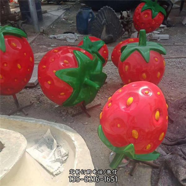 農場游樂場大型玻璃鋼仿真草莓