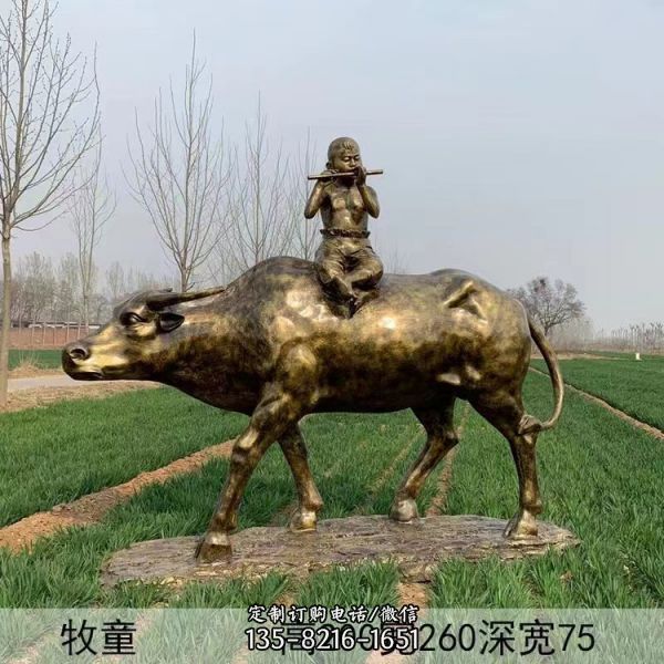 玻璃鋼仿銅戶外公園牧童景觀雕塑
