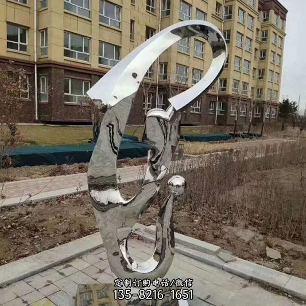 廣場大型戶外不銹鋼創新抽象景觀雕塑（2）