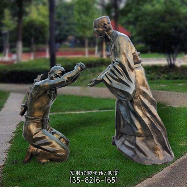 公園校園步行街成語故事雕塑（4）