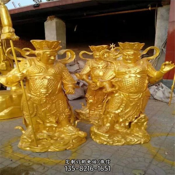 寺廟雕像玻璃鋼漆金彩繪佛像雕塑（1）