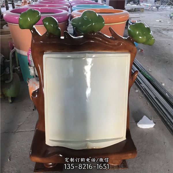 公園景區 玻璃鋼廣告牌雕塑（1）