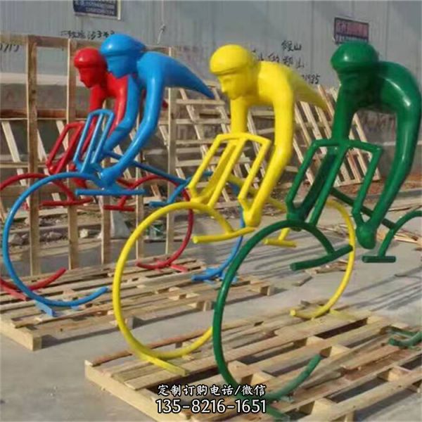 不銹鋼剪影騎車鐵藝抽象運動人物擺件（1）