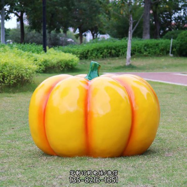 玻璃鋼仿真植物景觀南瓜雕塑擺件