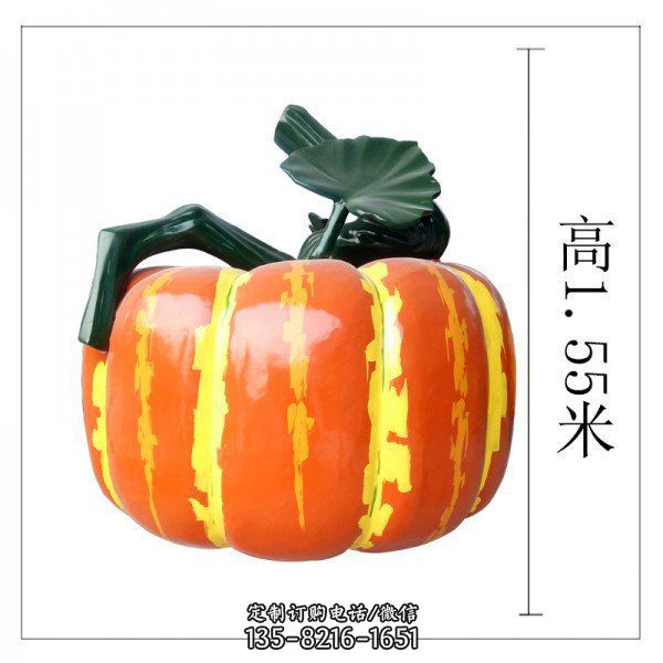 農場玻璃鋼蔬菜仿真農副產品南瓜雕塑