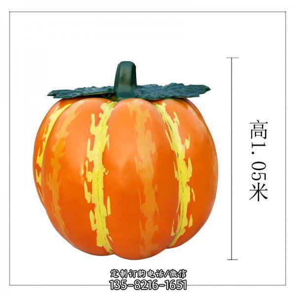 玻璃鋼彩繪園林農場大型蔬菜景觀南瓜