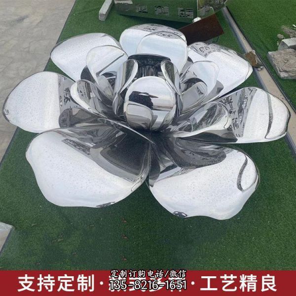 不銹鋼304鋼戶外景觀雕塑（3）