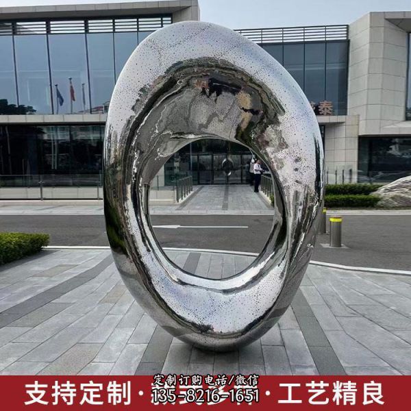 不銹鋼304鋼戶外景觀雕塑（4）