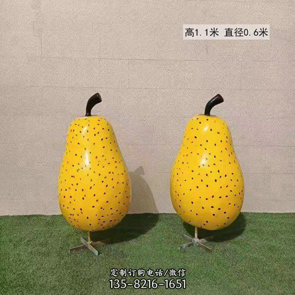 農場大型仿真植物水果蔬菜雕塑（3）