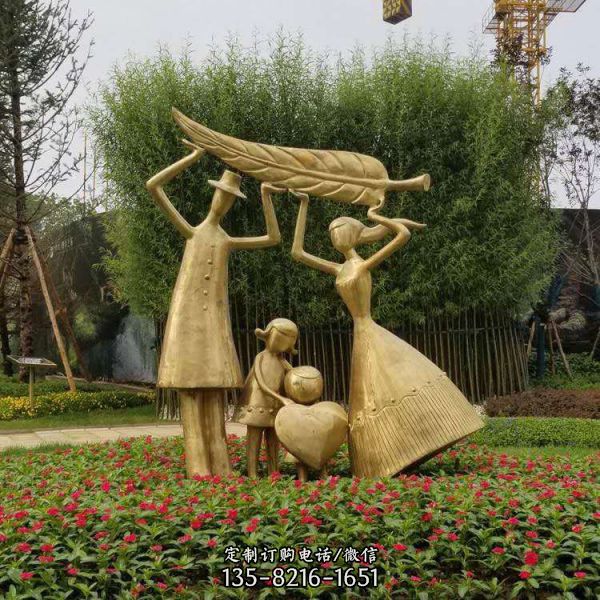 公園草坪親子人物銅雕擺件（1）