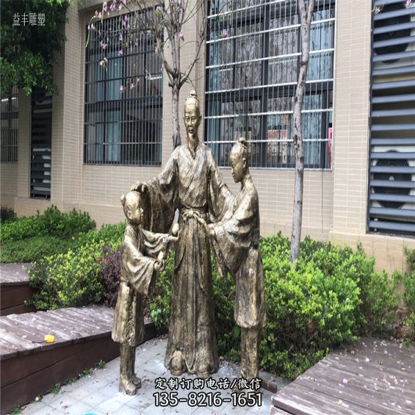 孔融讓梨玻璃鋼仿銅典故故事人物情景雕塑