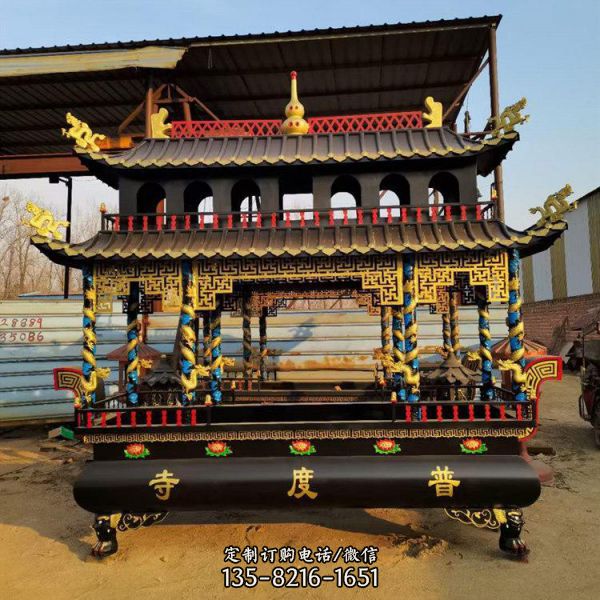 雙層寺廟銅香爐雕塑 三耳三足仿古式銅香爐（2）