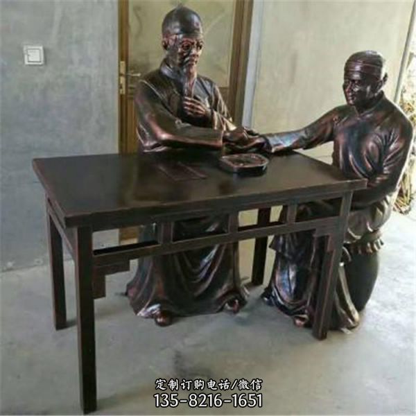街頭藝術(shù)玻璃鋼仿銅民俗小品人物雕塑（1）