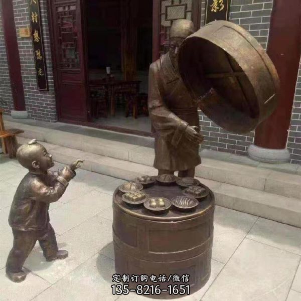 街頭藝術(shù)玻璃鋼仿銅民俗小品人物雕塑（4）