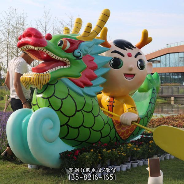 玻璃鋼卡通彩繪創(chuàng)意戶外大型景觀雕塑（1）