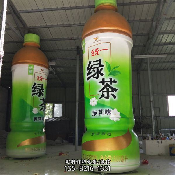 玻璃鋼卡通彩繪創(chuàng)意戶外大型景觀雕塑（3）