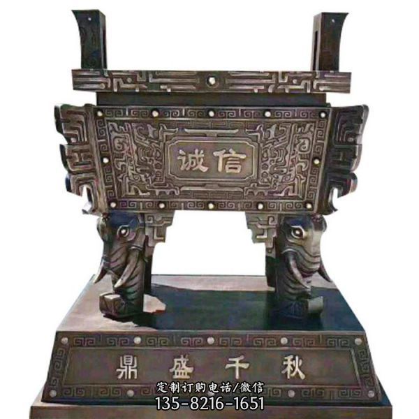 銅雕雙耳誠信鼎盛千秋雕塑