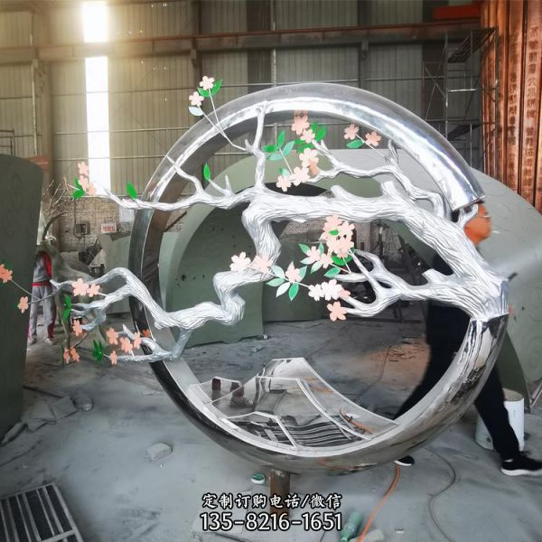 不銹鋼創意戶外園林景觀樹枝圓環雕塑