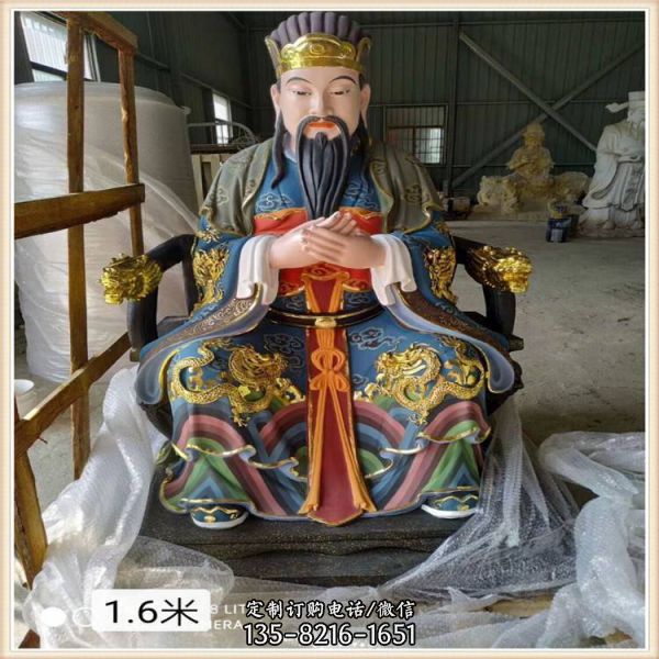 寺院玻璃鋼彩繪道教三官大帝神像雕塑（4）