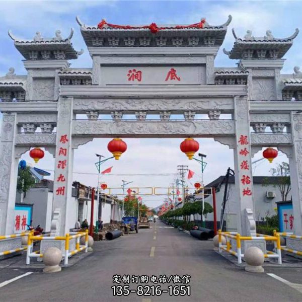 村莊單門大理石浮雕牌坊 旅游景點門牌樓