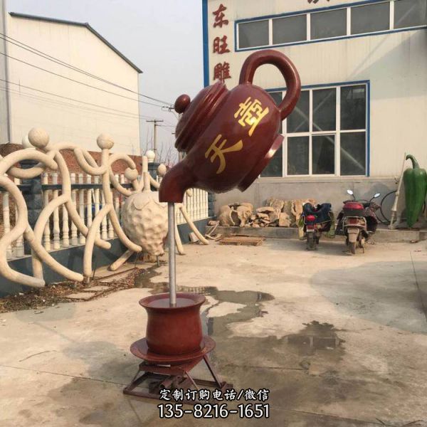 玻璃鋼懸空天壺流水景觀擺件（4）