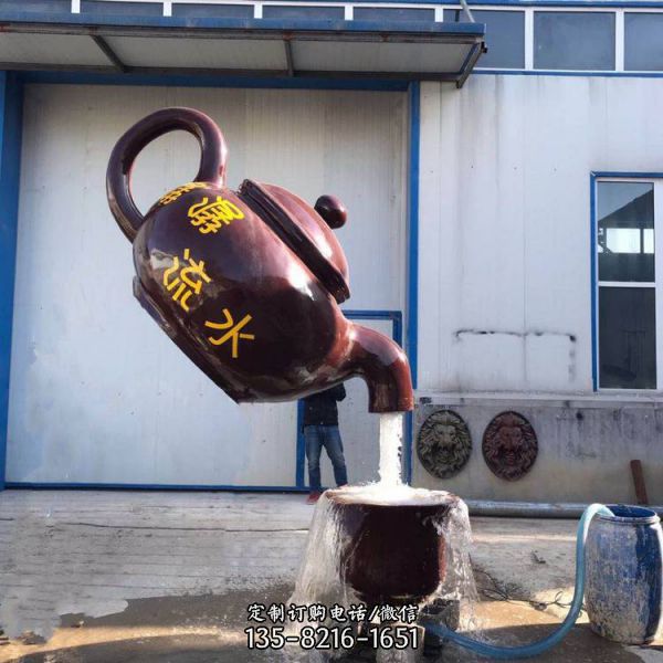 玻璃鋼懸空天壺流水景觀擺件（3）