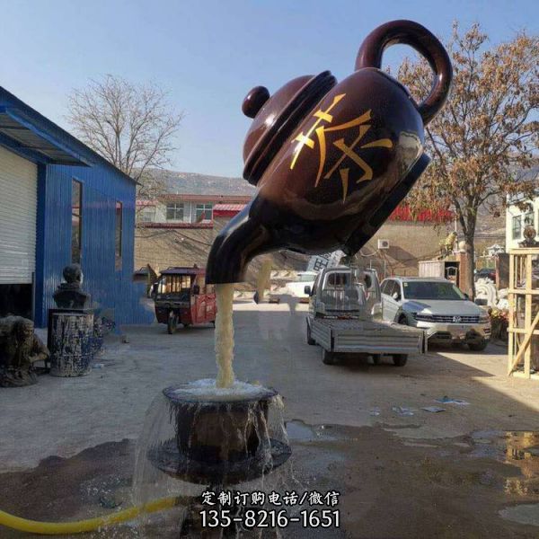 玻璃鋼懸空天壺流水景觀擺件（1）