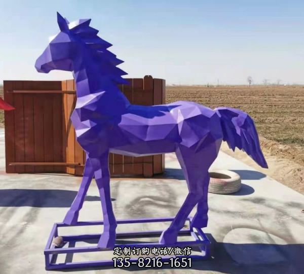 園林景觀造景裝飾品擺件大型玻璃鋼動物幾何抽象馬雕塑（5）