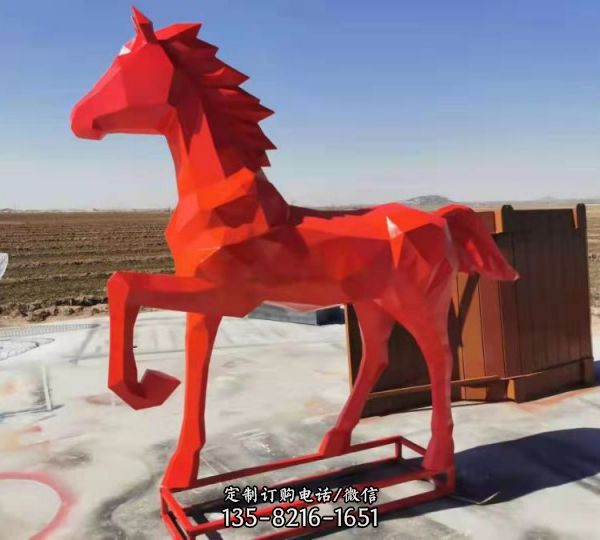 園林景觀造景裝飾品擺件大型玻璃鋼動物幾何抽象馬雕塑（1）