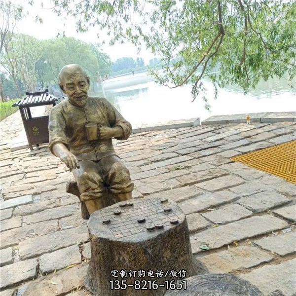 公園戶(hù)外園林情景玻璃鋼仿銅人物雕塑（3）