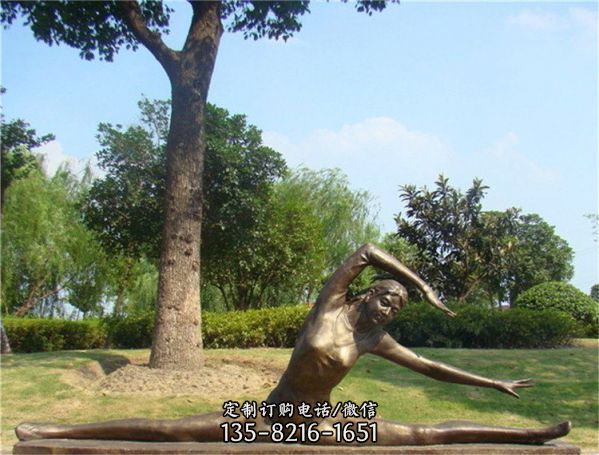 公園戶(hù)外園林情景玻璃鋼仿銅人物雕塑（5）