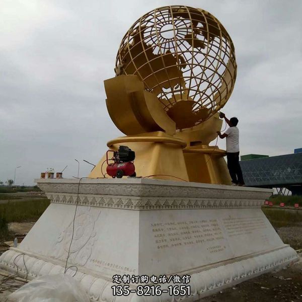 城市廣場不銹鋼金屬地球造型雕塑（4）