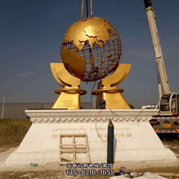 城市廣場不銹鋼金屬地球造型雕塑（1）