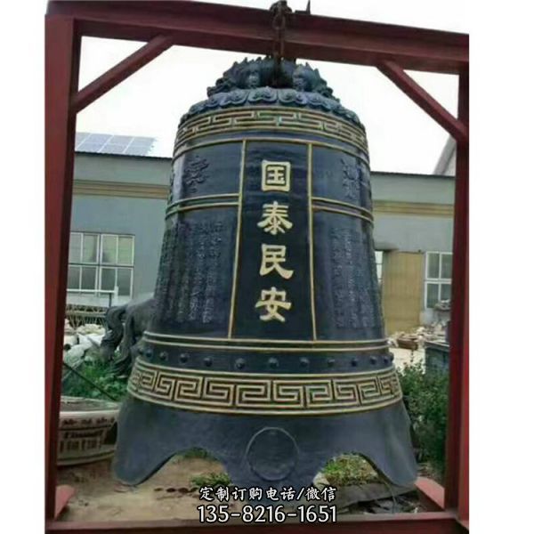 青銅器寺廟大型仿古銅鐘雕塑（4）