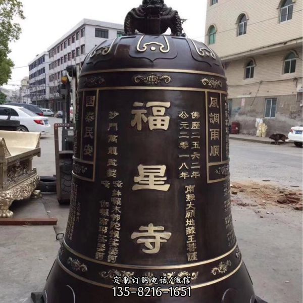 青銅器寺廟大型仿古銅鐘雕塑（5）