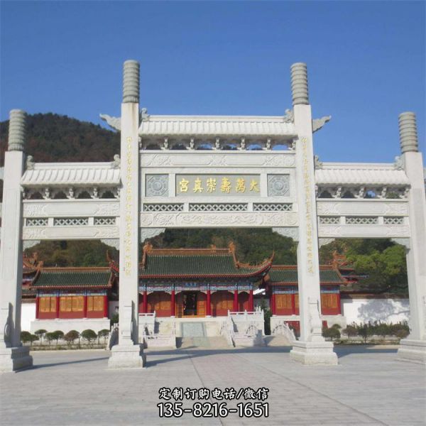 景區大型青石花崗巖石牌坊（1）