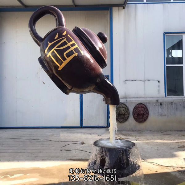 玻璃鋼天壺懸空茶壺流水擺件創意茶壺雕塑（2）
