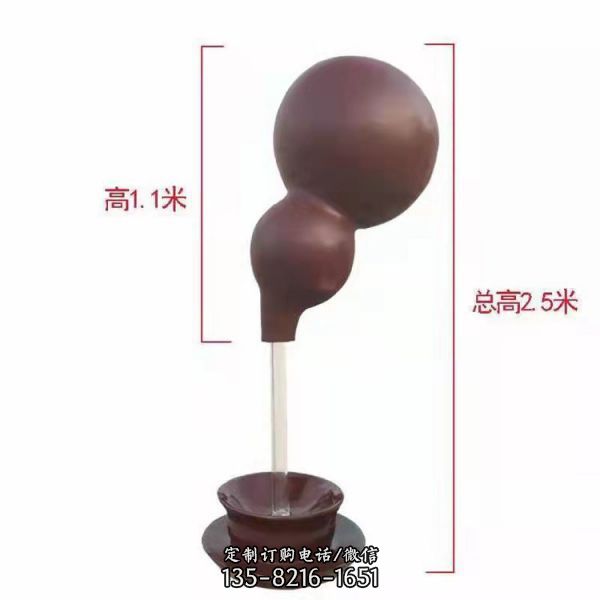 玻璃鋼天壺懸空茶壺流水擺件創意茶壺雕塑（3）